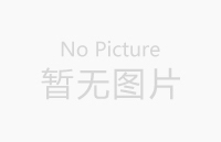 贴纸