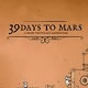 39天到火星 