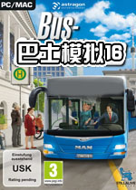 巴士模拟16 