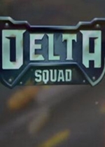 Delta小队官方版 