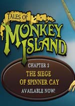 猴岛故事第三章：海怪之巢