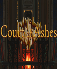 灰烬法庭 