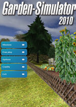 花园模拟2010