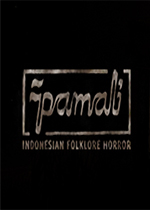 Pamali:印尼民间恐怖故事 
