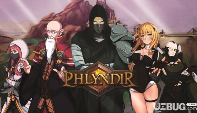 Phlyndir
