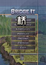 桥 
