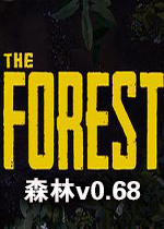森林v0.68 
