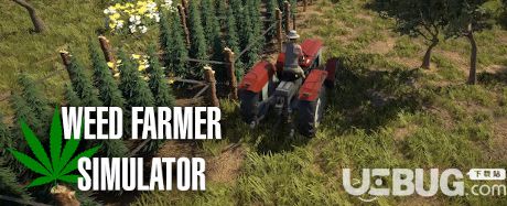 杂草农夫模拟器