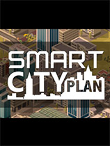 智能城市规划 